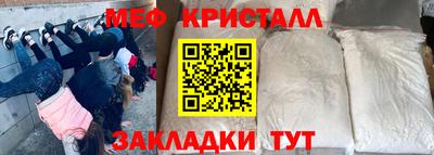 2c-b Славгород