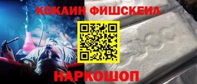 2c-b Славгород