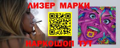 2c-b Славгород