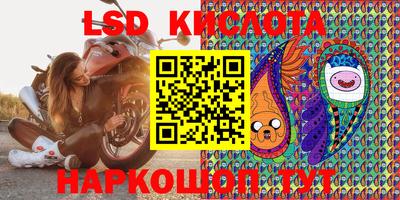 2c-b Славгород