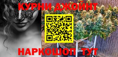 2c-b Славгород