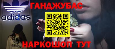 2c-b Славгород