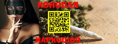2c-b Славгород