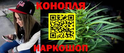 2c-b Славгород