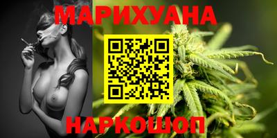 2c-b Славгород