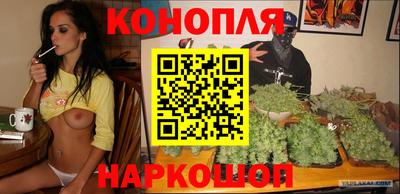 2c-b Славгород