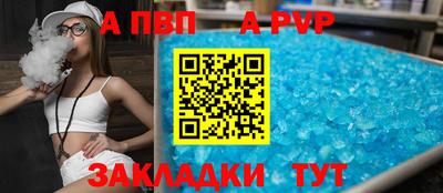 2c-b Славгород