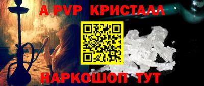 2c-b Славгород