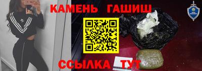 2c-b Славгород